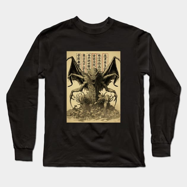 Vintage japanese spawn of Cthulhu Long Sleeve T-Shirt by obstinator